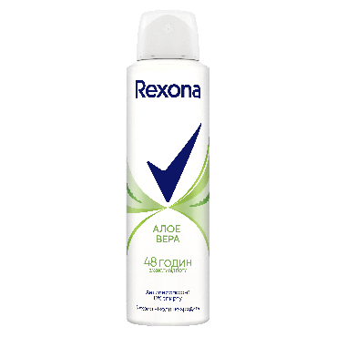 Антиперспірант Аерозоль Rexona Алое Вера 150 мл