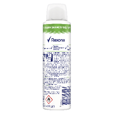 Антиперспірант Аерозоль Rexona Алое Вера 150 мл фото 1