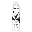 Антиперспирант аэрозоль Rexona Прозрачный Кристалл 150мл