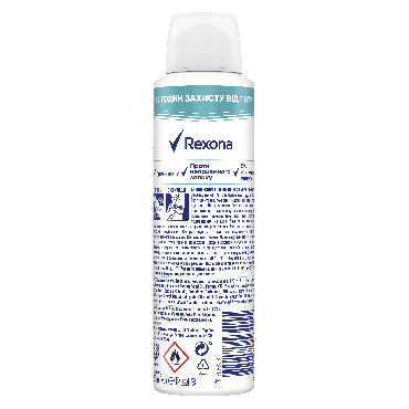 Антиперспирант аэрозоль Rexona Прозрачный Кристалл 150мл фото 1
