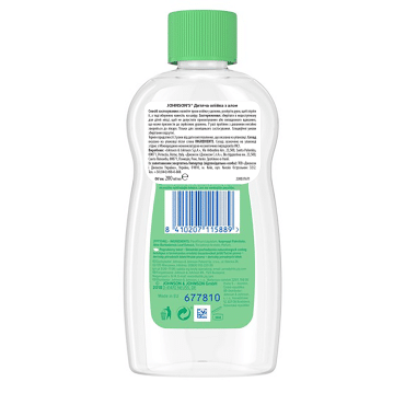 JOHNSON'S® Масло для детей с алоэ 200 мл фото 1