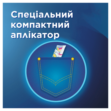 Тампони Tampax Compak Super з аплікатором 16 шт фото 3