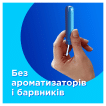 Тампони Tampax Compak Super з аплікатором 16 шт фото 5