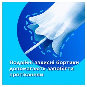 Тампони Tampax Compak Super з аплікатором 16 шт фото 6