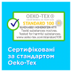 Тампони Tampax Compak Super з аплікатором 16 шт фото 7