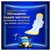 Гігієнічні прокладки Always Ultra Super Розмір 2 8 шт фото 6