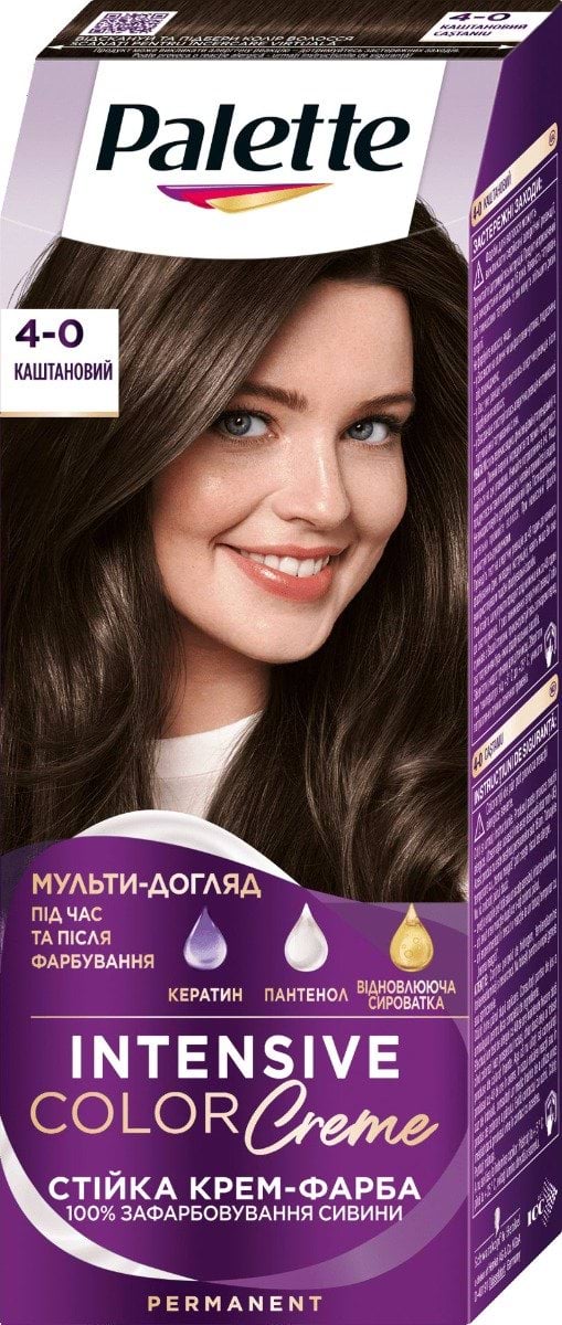 Стійка крем-фарба для волосся Palette Інтенсивний колір 4-0 Каштановий 110 мл