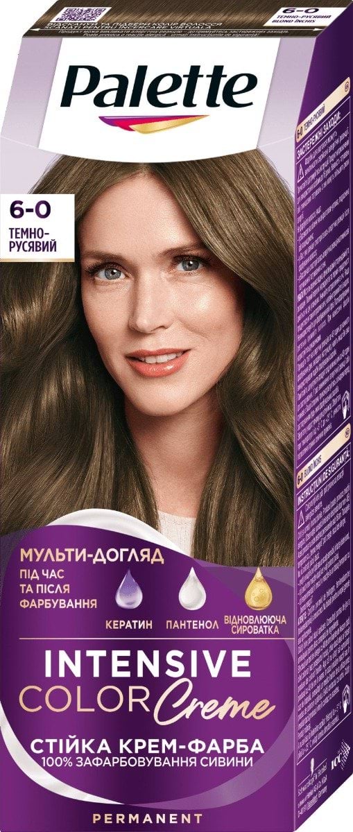 Стійка крем-фарба для волосся Palette Інтенсивний колір 6-0 Темно-русявий 110 мл