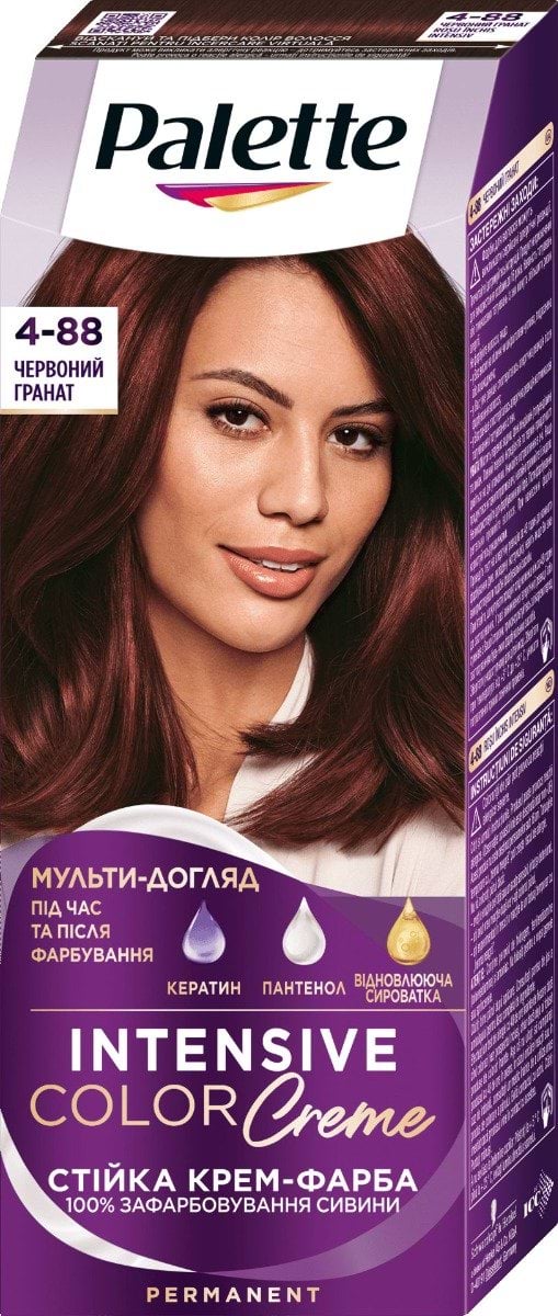 Стійка крем-фарба для волосся Palette Інтенсивний колір 4-88 Червоний гранат 110 мл
