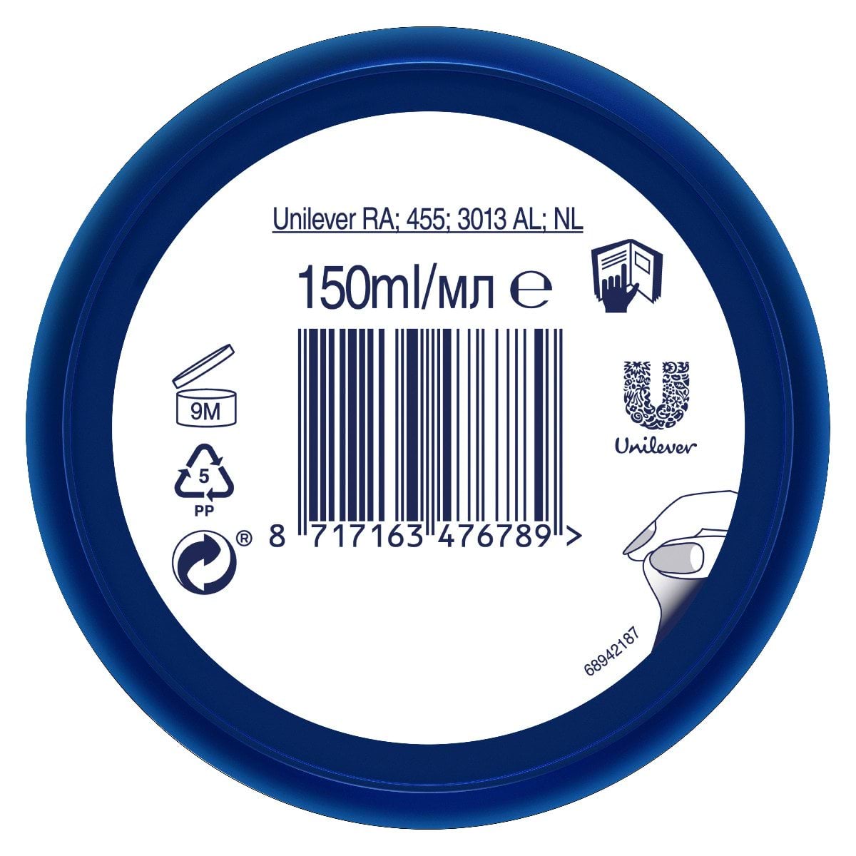 Крем Dove Живильний 150мл