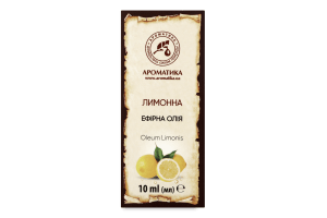 Олія ефірна Ароматика Лимонова, 10 мл