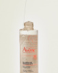 Мицеллярный лосьон AVENE для снятия макияжа 200 мл фото 2