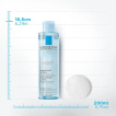 Мицеллярная вода LA ROCHE-POSAY Toleriane для чувствительной кожи 200 мл фото 4