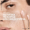 Флюид для лица VICHY Normaderm для жирной и склонной к высыпаниям кожи 50 мл фото 8