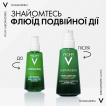 Флюид для лица VICHY Normaderm для жирной и склонной к высыпаниям кожи 50 мл фото 4