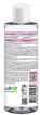 Мицеллярная вода Beauty Derm Ready Glow! для нормальной и сухой кожи 200 мл фото 1