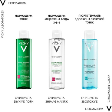 Тонік для обличчя VICHY Normaderm для звуження пор 200 мл фото 8
