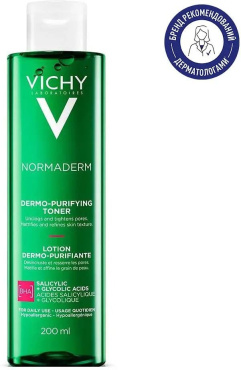 Тонік для обличчя VICHY Normaderm для звуження пор 200 мл фото 1