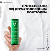 Тонік для обличчя VICHY Normaderm для звуження пор 200 мл фото 5