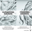 Тонік для обличчя VICHY Normaderm для звуження пор 200 мл фото 9