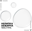 Тонік для обличчя VICHY Normaderm для звуження пор 200 мл фото 10