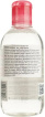 Лосьон для лица BIODERMA H2O Sensibio мицеллярный для чувствительной кожи 250 мл фото 1