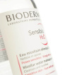 Лосьон для лица BIODERMA H2O Sensibio мицеллярный для чувствительной кожи 250 мл фото 2