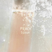 Тонер для обличчя Sersanlove Peach Toner з екстрактом персику 160 мл фото 4