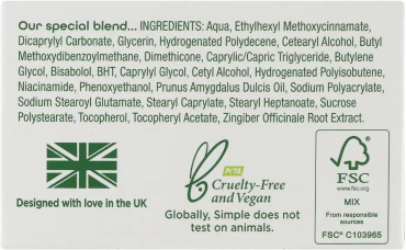 Крем для обличчя Simple Kind to skin SPF15 вітамінний денний 50 мл фото 5