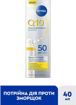 Флюид для лица Nivea Q10 Эксперт SPF 50 Тройная защита от морщин 40 мл фото 2