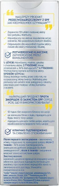 Флюид для лица Nivea Q10 Эксперт SPF 50 Тройная защита от морщин 40 мл фото 1