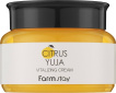 Крем для лица FarmStay Citrus Yuja Vitalizing Cream с экстрактом Юдзу 100 г