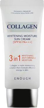 Солнцезащитный крем для лица Enough Collagen 3 in 1 Whitening Moisture Sun Сream SPF50/PA +++ с коллагеном 50 г фото 1