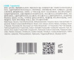 Крем для обличчя FarmStay Hyaluronic Acid зволожуючий із гіалуроновою кислотою 100 мл фото 6
