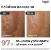Крем для лица EUCERIN Anti-Pigment Tag SPF 30 дневной депигментирующий 50 мл фото 7