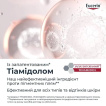 Крем для лица EUCERIN Anti-Pigment Tag SPF 30 дневной депигментирующий 50 мл фото 3