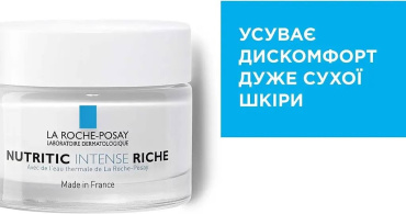 Крем для обличчя LA ROCHE-POSAY Nutritic Intense Riche поживний реконструюючий для сухої шкіри 50 мл фото 3