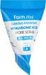 Скраб для лица FarmStay Baking Powder Hyaluronic Acid Pore Scrub с гиалуроновой кислотой 7 г