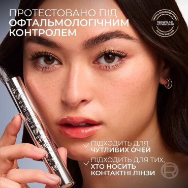 Тушь для ресниц L’Oreal Paris Telescopic Extensionist черная 9.9 мл фото 7