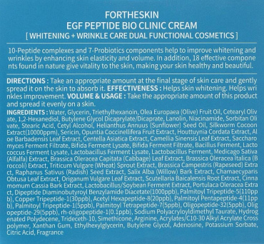 Крем для обличчя Fortheskin EGF-Peptide Bio-Clinic Cream антивіковий 60 мл фото 2