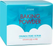 Скраб для обличчя Etude House Baking Powder Crunch Pore Scrub з харчовою содою 7 г фото 3