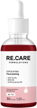 Пілінг для обличчя RE.CARE Exfoliating Face Peeling кислотний 30 мл
