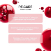 Пілінг для обличчя RE.CARE Exfoliating Face Peeling кислотний 30 мл фото 5