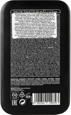 Туалетна вода STR8 Original 50 мл фото 6