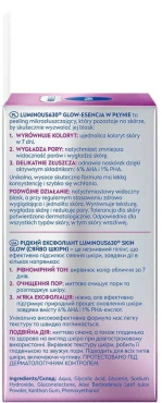 Пилинг-эксфолиант для лица Nivea Luminous630® Skin Glow жидкий 100 мл фото 4