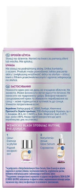 Пилинг-эксфолиант для лица Nivea Luminous630® Skin Glow жидкий 100 мл фото 3