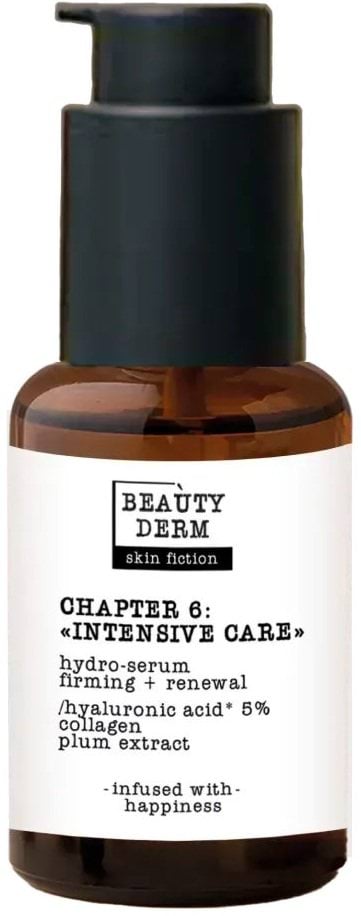 Гідро-сироватка для обличчя Beauty Derm Skin Fiction Hydro-Serum з гіалуроновою кислотою та колагеном 30 мл