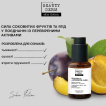 Гидро-сыворотка Beauty Derm Skin Fiction Hydro-Serum с гиалуроновой кислотой и коллагеном 30 мл фото 3