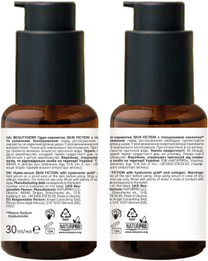 Гидро-сыворотка Beauty Derm Skin Fiction Hydro-Serum с гиалуроновой кислотой и коллагеном 30 мл фото 1