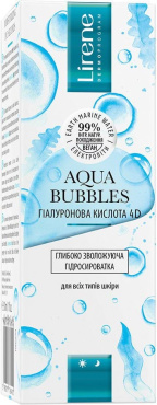 Гидро-сыворотка Lirene Aqua Bubbles увлажняющая 30 мл фото 2